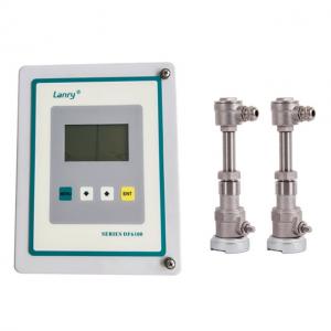 China IP66 65mm Insertion Electromagnetic Flow Meter For Dirty Liquids on sale