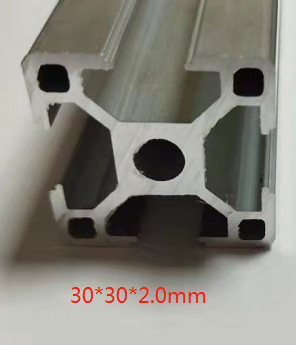 China 6063 Aluminum Extrusion Profile Square Aluminum Alloy Multifunctional 30mmx30mm on sale