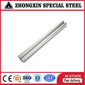China UNS N06601 Alloy Inconel 601 Round Bar Dia 18mm For Industrial Furnaces wholesale