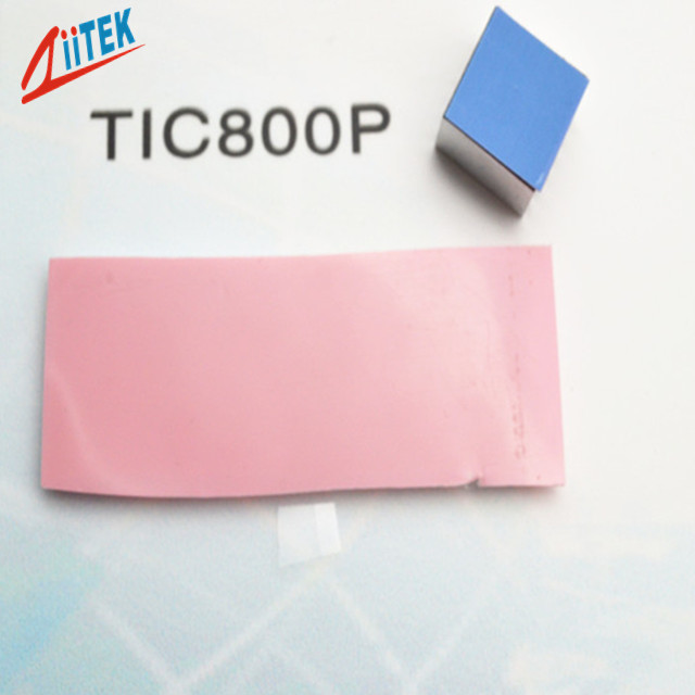 China Cache Chips PCM Phase Change Material Pink 0.95w Micro Heat Pipe Thicknesses 0.076mm wholesale