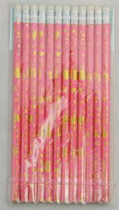 China 7 inch poplar wood graphite woodless pencil wholesale