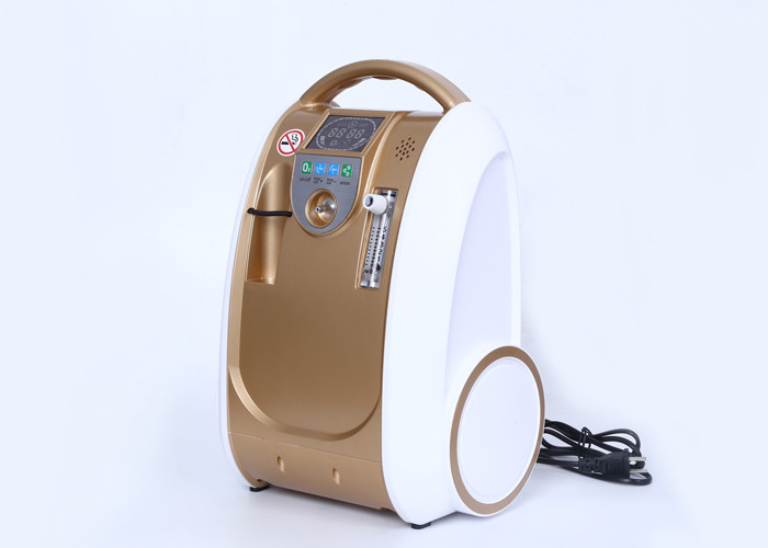 China 5L Medical Oxygen Concentrator Automatic Alarm System For Hospital Emergency wholesale