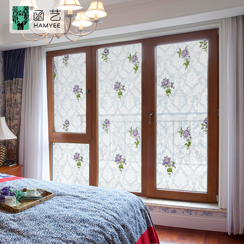 China Frosted Look Window Film Vinyl Sticker Privacy Decorative Window Film 0.45*10m wholesale