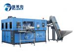 China Eco Friendly Bottle Blow Molding Machine SUS 304 Stain Steel Material wholesale