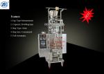 China Silver Automatic Granule Packaging Machine For Monosodium Glutamate Salt wholesale