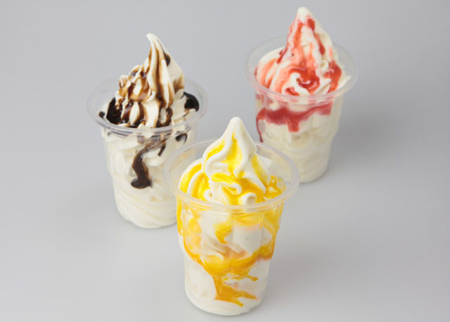 Buy cheap 220 ml 360 ml PP Disposable plastic cups | | ice cream sundae cup cup | | mousse from wholesalers