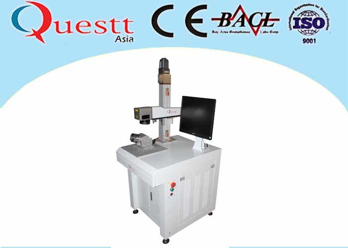 China 10W Jewelry Laser Marking Machine , Imported Galvanometer Laser Scanner For Medication wholesale