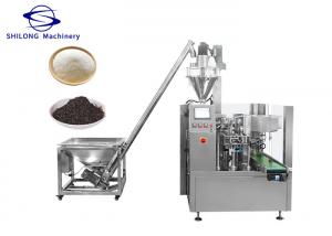 China Rotary Full Automatic Premade Pouch Bag Packing Machine on sale