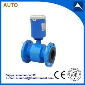 China battery operated electromagnetic flow meter for irrigation/industry with low cost on sale