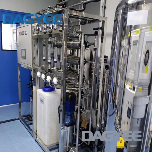 Quality 0.4Mpa 1500LPH Reverse Osmosis Water Treatment Systems for sale