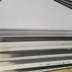 China 304 Stainless Steel Sheet 48 Inches Wide with Excellent Formability and Corrosion Resistance wholesale