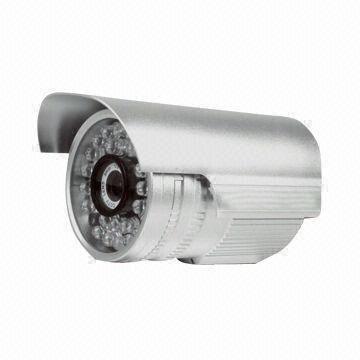 China 420TVL CCTV Camera with 45 to 55m IR Distance wholesale