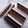 Buy cheap 14.5g/Cm3 75W 25Cu Bar Tungsten Copper Alloys High Heat Resistant from wholesalers