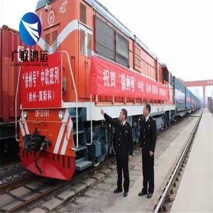 China 3000KGS Rail Freight From China To Europe Poland Sweden Germany UK France wholesale