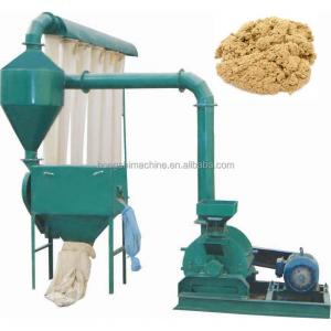 China High quality wood powder grinder machine / wood flour machine / wood powder crushing machine for sale wholesale