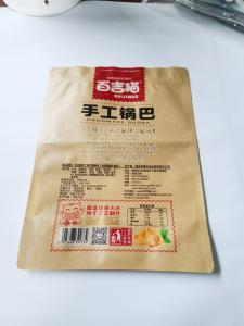 China 160mircrons Paper Plastic Composite Bag With Ziplock And Visible Window on sale