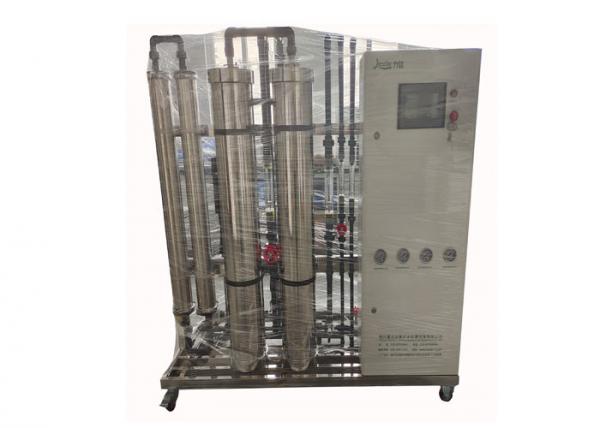 Quality Pure Water Produced Water Plant RO System Automatic Control 500LPH for sale
