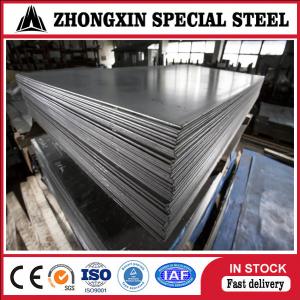 China ASTM 416 Stainless Steel Plate Martensitic 416 Ss Plate wholesale