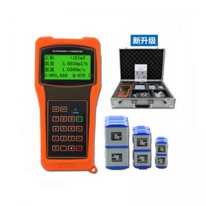 China Portable ultrasonic flow meter accuracy on sale