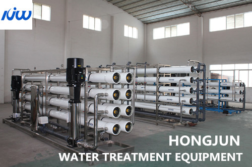 Quality Pure Mineral Drinking Water Reverse Osmosis System Purifying Filters Purifier Machine for sale