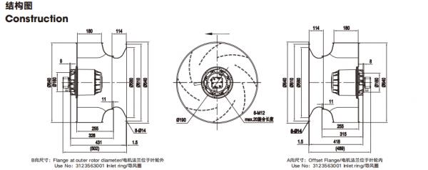 AL-Alloy External Centrifugal Fan IP54 630mm Industrial High Pressure Blower