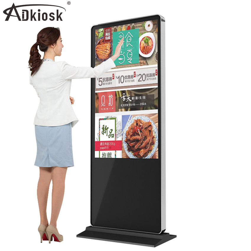 Quality Black Interactive Touch Screen Kiosk Indoor 110V 43inch LCD Information Display for sale