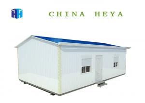 China Eco Friendly Steel Frame Prefabricated Houses For Living Custom Made Layout wholesale