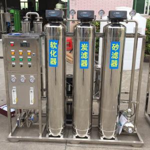 China 1000 Liters Per Hour Water Ro System 400gpd Reverse Osmosis Water Treatment Plant on sale