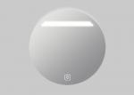China Small Round Led Bathroom Mirror / Wall Mounted Lighted Makeup Mirror Ce Certificate wholesale