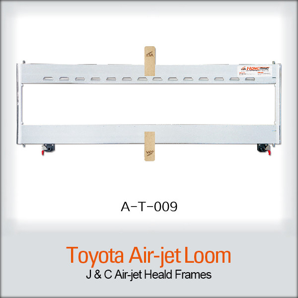 China Carton Strip Heald Frame Wooden Box Packing Rapier Airjet Type Without Central Rod wholesale