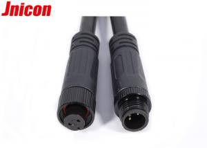 China Smaller Size Waterproof Power Connector , Outdoor Waterproof Power Cord wholesale