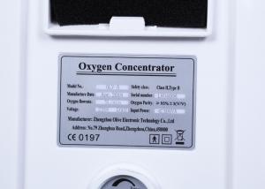 China Veterinary High Pressure Stationary Oxygen Concentrator 1 - 8 Liter Long Life Time wholesale