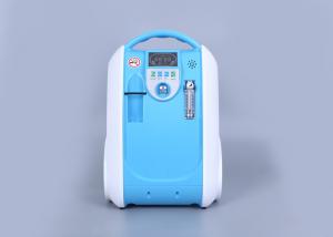 China Small Portable Olive Oxygen Concentrator 15 Liter High Flow Rate 5 L / MinMulti - Purpose wholesale