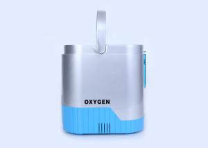 China Electric Portable Oxygen Generator , 5L Mini Backpack Oxygen Concentrator wholesale