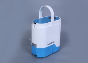 China Olive 3L Mobile Oxygen Concentrator Battery Operated Overload Protection For Students wholesale