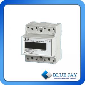 China 0.5A-50A digital new style single phase two wire active energy meter wholesale