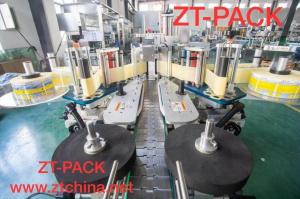 China 6000bph Flat Bottle Label Applicator Machine Self Adhesive wholesale