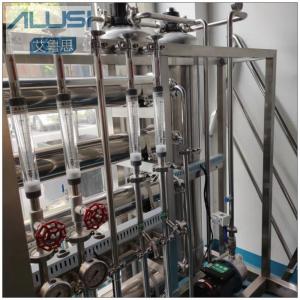China 1000L / Hour Deionized Reverse Osmosis Water Treatment System Well Water Treatment Plant on sale