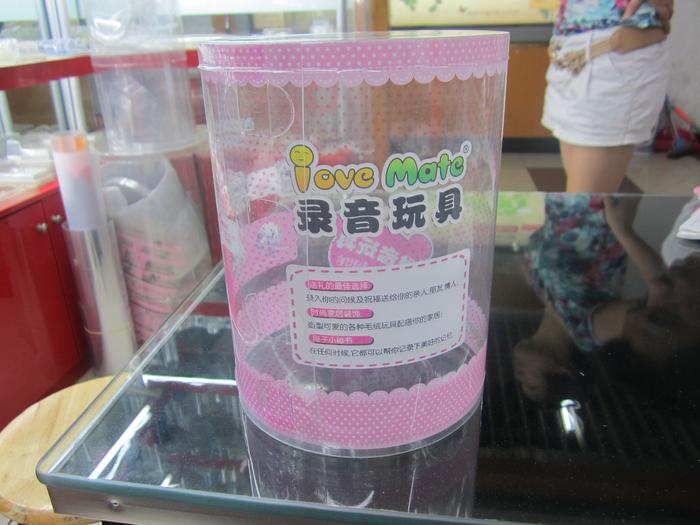 Shanghai PVC cylinder packaging