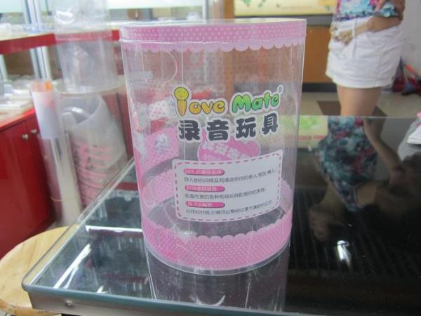 Quality Shanghai PVC cylinder packaging for sale