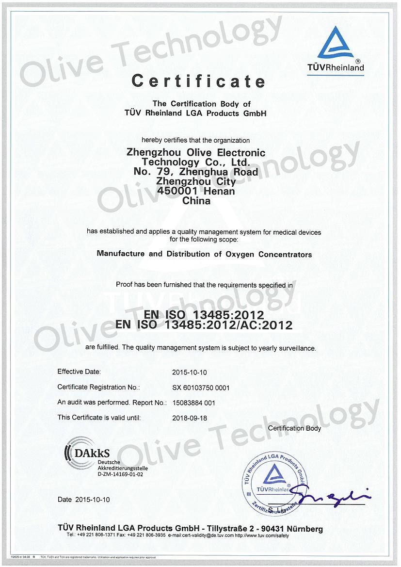 Zhengzhou Olive Electronic Technology Co.,ltd Certifications