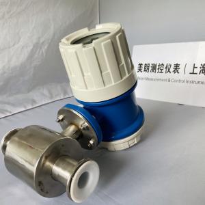 China Sanitary Connection Mag Flow Water Meter Analog Devices on sale