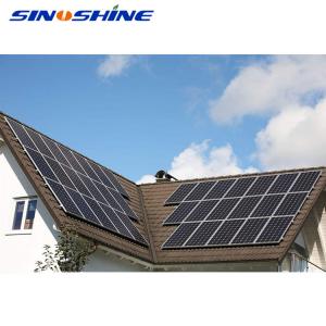 China China new energy on grid sun power 1 megawatt solar system price wholesale