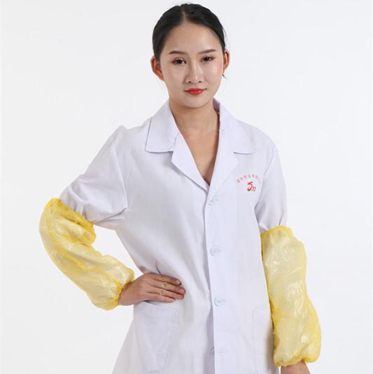 Medical Cleanroom Disposable Arm Sleeve Cover 2.5g-7.5g/ Piece