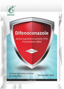 China Agrochemical Biological Fungicide For Banana Plants 37% Difenoconazole WDG on sale