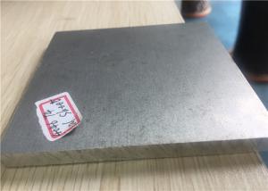 China 3mm Thickness 7175 Thin Aircraft Grade Aluminum Sheet wholesale