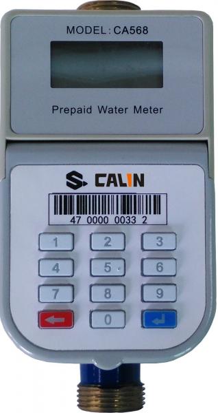 Quality Standalone Keypad Prepaid Water Meters , Water Proof Electronic Water Meter for sale