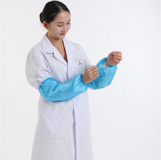 Medical CPE Disposable Arm Sleeve Cover 22*46cm Anti Virus
