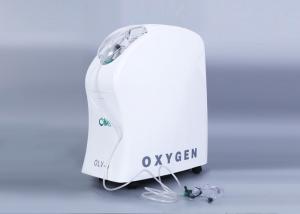 China 1Liter To 5 Liter Portable Medical Oxygen Concentrator For Pneumonia Patients wholesale
