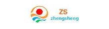 China wenzhou longwan yaoxi zhengsheng stationery factory logo